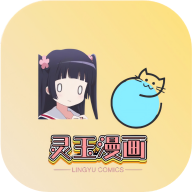 涛哥电视TV解锁VIP会员版