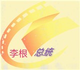 高德地图下载导航2025安卓版